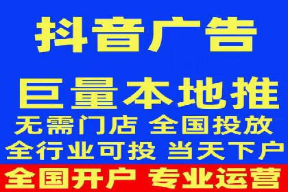 百度信息流广告在移动端的应用与效果